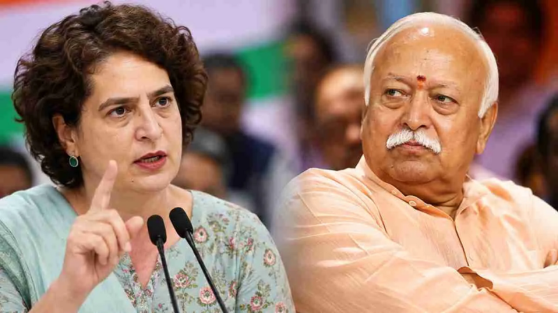 मोहन भागवत बोले- पूरी जानकारी के बिना फैसला ठीक नहीं, प्रियंका गांधी ने जवाब देकर तेज किया सियासी विवाद