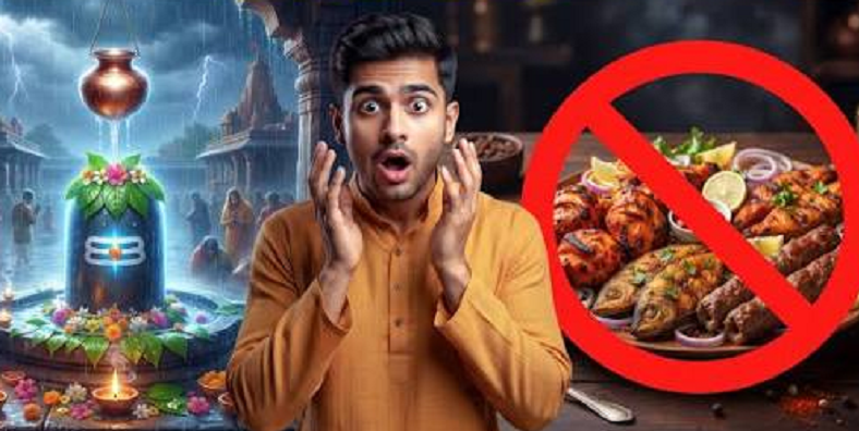 सावन में नॉनवेज क्यों छोड़ते हैं लोग, जानिए धार्मिक मान्यता के साथ मानसून और खाद्य सुरक्षा से जुड़े प्रमुख कारण