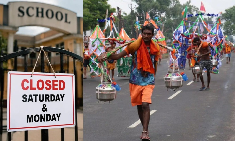 सावन में एटा के स्कूलों में हर शनिवार-सोमवार रहेगा अवकाश, कांवड़ यात्रा के चलते ट्रैफिक डायवर्जन लागू