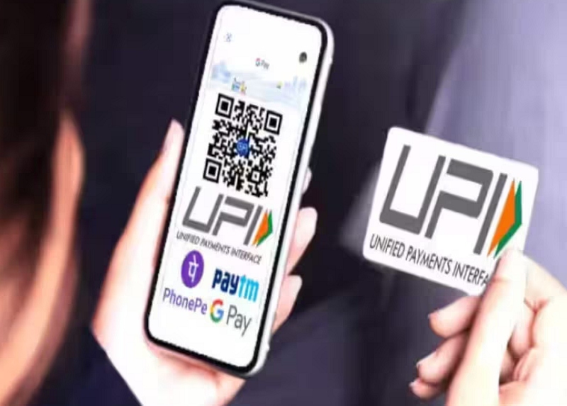 UPI पर MDR शुल्क को लेकर नया मॉडल तैयार, छोटे कारोबारियों को राहत देकर बड़े मर्चेंट्स से शुल्क लेने की तैयारी