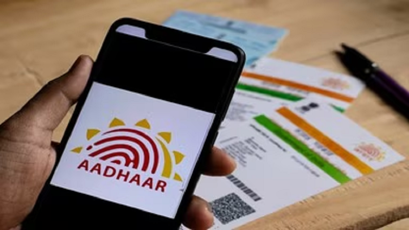 सरकारी नौकरी का मौका, पांच राज्यों में आधार सेवा केंद्रों के लिए निकली भर्ती, जानिए योग्यता और अंतिम तिथि