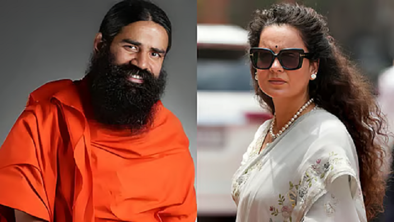 रामदेव और कंगना रनौत के बीच बढ़ी जुबानी जंग, योगगुरु ने विवाद बढ़ाने से इनकार करते हुए साधा तीखा निशाना