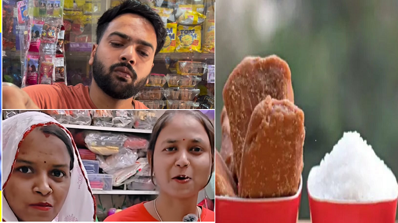 चीनी के बढ़ते दामों ने बढ़ाई आम लोगों की चिंता, सोशल मीडिया पर महंगाई को लेकर वायरल हो रहे मजेदार मीम्स और जोक्स