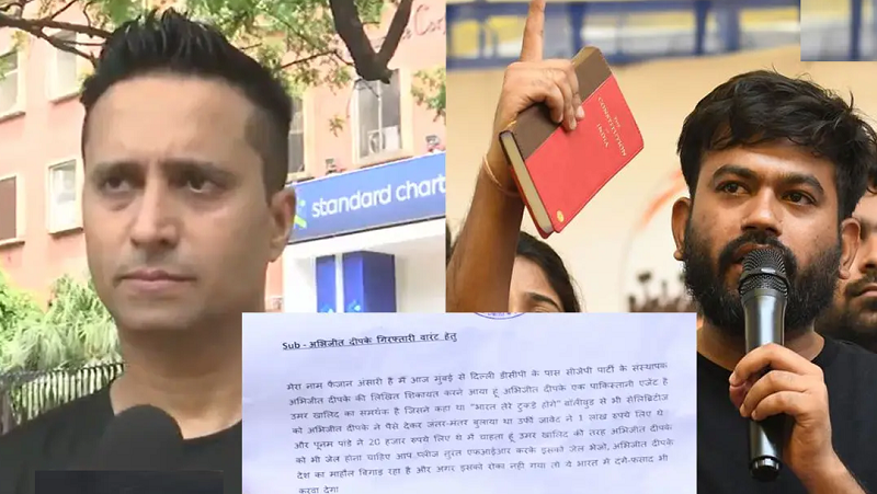 अभिजीत दीपके के खिलाफ दिल्ली पुलिस में शिकायत, सोशल मीडिया इंफ्लुएंसर ने एफआईआर और गिरफ्तारी की मांग की