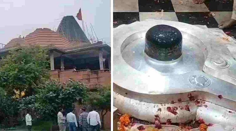 उज्जैन के मंगलनाथ मंदिर में हैदराबाद के ओहरी परिवार ने 50 लाख की चांदी दान कर नई जलाधारी स्थापित कराई