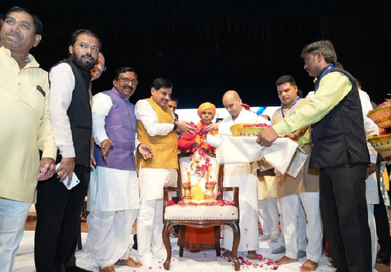 अहिल्याबाई होल्कर स्मृति समारोह में बोले मोहन यादव, पाल-गड़रिया समाज के लिए जल्द गठित होगा नया बोर्ड