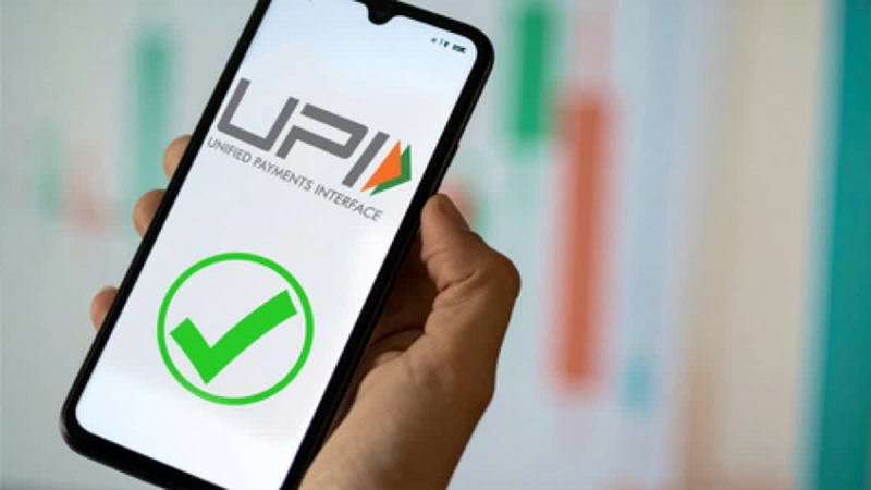 UPI पेमेंट सिस्टम में हो सकता है बड़ा बदलाव, सरकार डिजिटल भुगतान व्यवस्था को टिकाऊ बनाने की तैयारी में