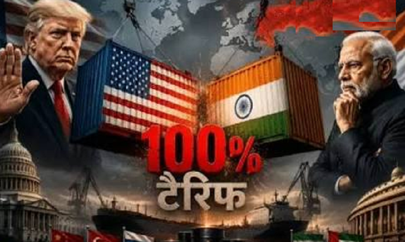 अमेरिकी सीनेट से रूस के तेल खरीदारों पर 100% टैरिफ का रास्ता साफ, भारत के लिए क्यों बढ़ी चिंता