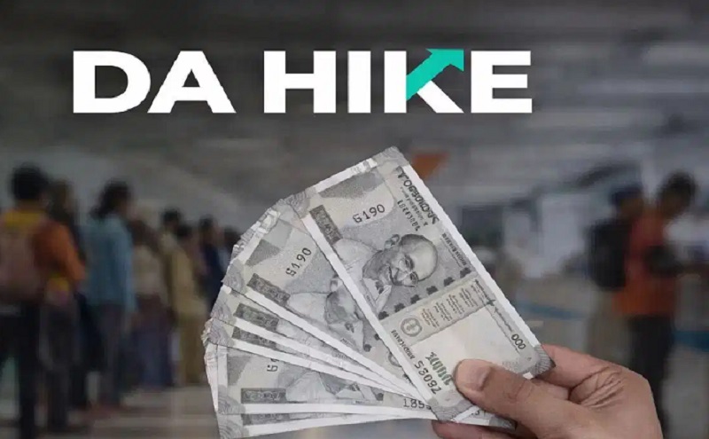 DA Hike News: केंद्रीय कर्मचारियों के जुलाई डीए में 3 प्रतिशत तक बढ़ोतरी की संभावना, रक्षाबंधन पर घोषणा पर नजर