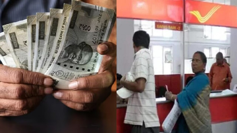 पोस्ट ऑफिस की इस स्कीम में 9 लाख रुपये लगाने पर हर महीने 5,550 रुपये मिलेंगे, जानिए पूरा हिसाब और नियम