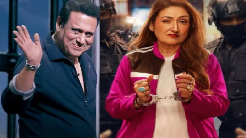 पत्नी सुनीता के बयानों पर अभिनेता गोविंदा का पलटवार, कहा- मुझे बदनाम करने की रची जा रही है साजिश