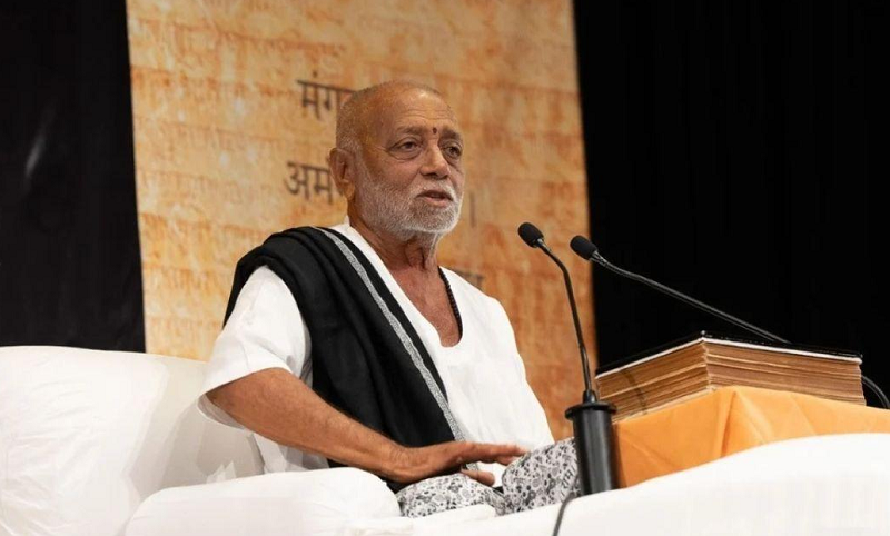 हार्वर्ड यूनिवर्सिटी में आयोजित हुई मोरारी बापू की ऐतिहासिक रामकथा, भारत से पहुंचे प्रमुख साधु-संतों ने भी लिया भाग