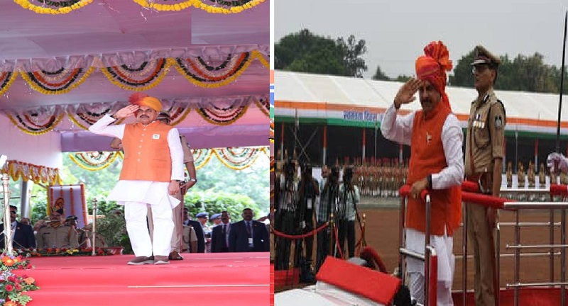 भोपाल के लाल परेड ग्राउंड में मुख्यमंत्री मोहन यादव ने फहराया तिरंगा, परेड की सलामी के साथ दोहराया विकास का संकल्प