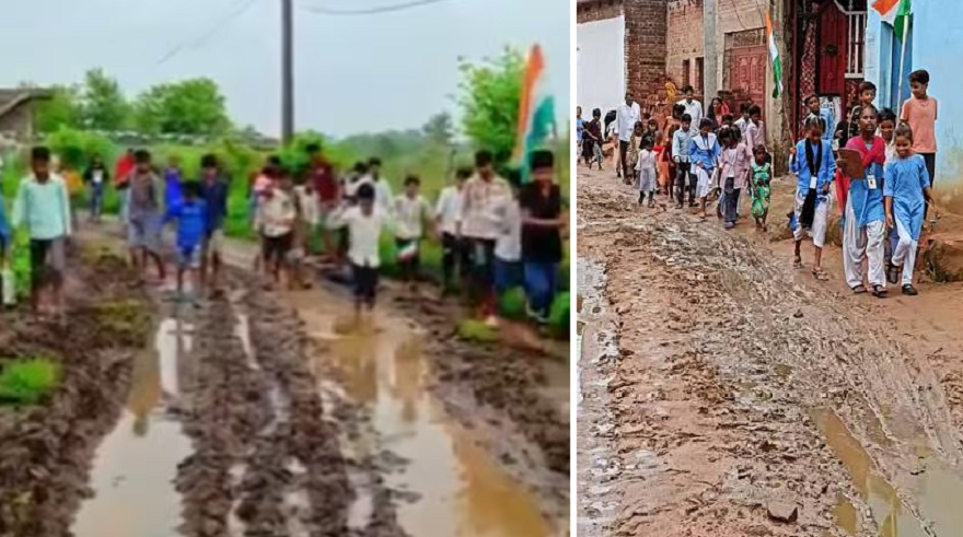 भोपाल के पनिया गांव में स्वतंत्रता दिवस पर कीचड़ भरे रास्ते से तिरंगा लेकर स्कूल पहुंचे बच्चे, जर्जर भवन से गिरा प्लास्टर