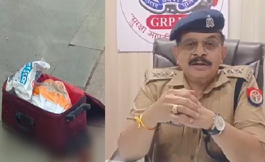 तमिलनाडु एक्सप्रेस में ट्रॉली बैग से मिले मानव अंग, आगरा कैंट स्टेशन पर मचा हड़कंप, जांच शुरू