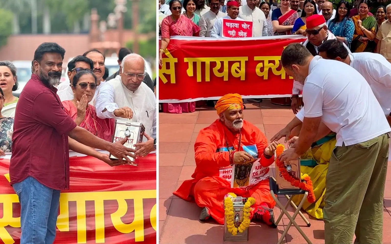राम मंदिर ट्रस्ट से पुलिस कार्रवाई तक कई मुद्दों पर सरकार घिरी, संसद में चर्चा की मांग को लेकर विपक्ष का प्रदर्शन