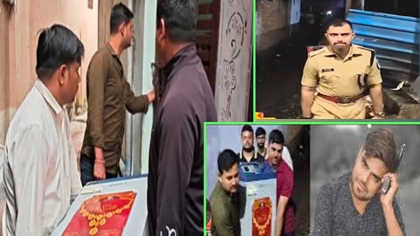 सागर में हथियार की तलाश में पहुंची पुलिस को अलमारी में मिले नोटों से भरे 4 बैग, 3 करोड़ से ज्यादा नकदी बरामद
