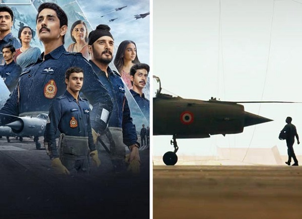 मिग-21 की आखिरी उड़ान की कहानी दिखाएगा Netflix, ‘द लास्ट सैल्यूट’ 26 अगस्त को होगी रिलीज