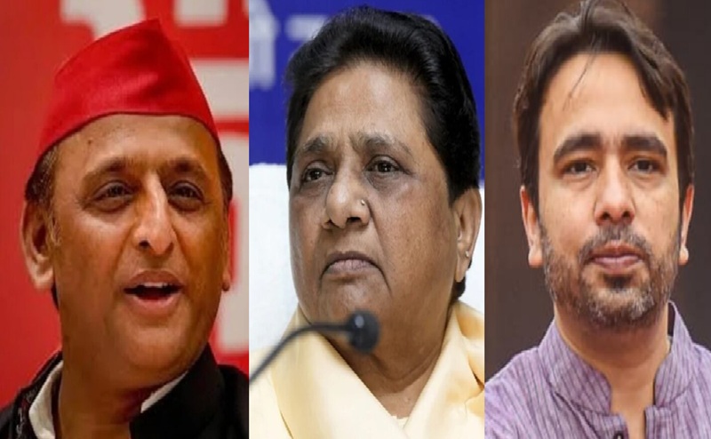 अखिलेश के बयान पर सियासी घमासान: जयंत के समर्थन में उतरीं मायावती, बोलीं- तुरंत माफी मांगें सपा प्रमुख