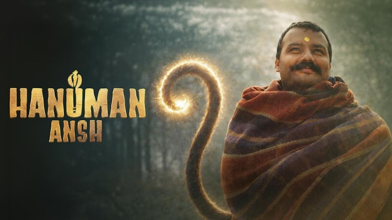 ‘हनुमान अंश’ ने तीसरे हफ्ते में मचाया धमाल, कमाए 12 करोड़, प्रेमानंद की सलाह मानी, 8 भंडारों से किया प्रमोशन