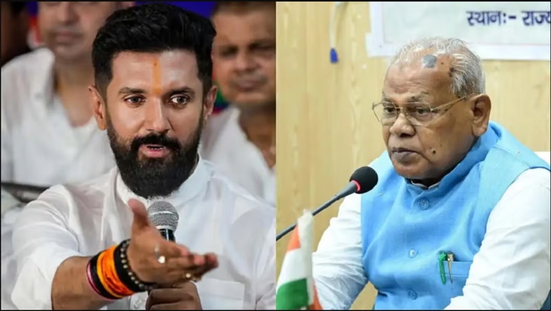 आरक्षण पर NDA में घमासान: चिराग ने मांगा मांझी का इस्तीफा, बोले- क्रीमी लेयर की बात है तो पहले पद छोड़ें