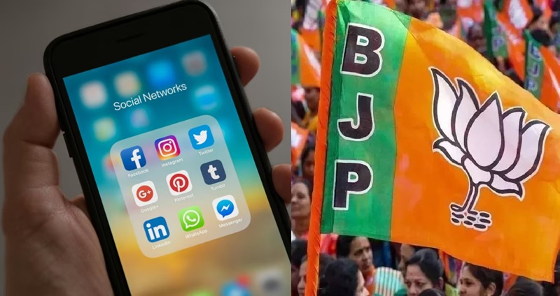 ‘दिमागी नक्सल’ पर BJP का सोशल मीडिया वार, राज्यों के हैंडल्स ने मिलकर शुरू किया मीम कैंपेन