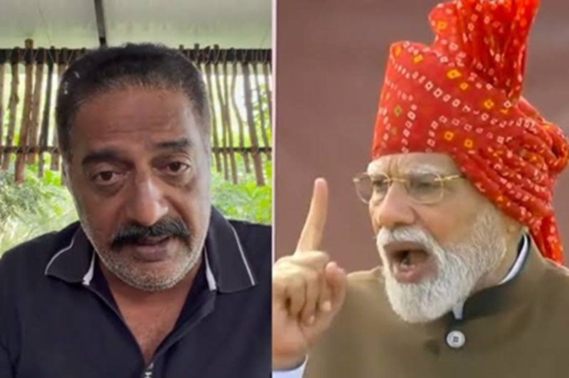 'सवाल पूछो तो नक्सली…': पीएम मोदी के 'दिमागी नक्सल' बयान पर प्रकाश राज का तीखा पलटवार