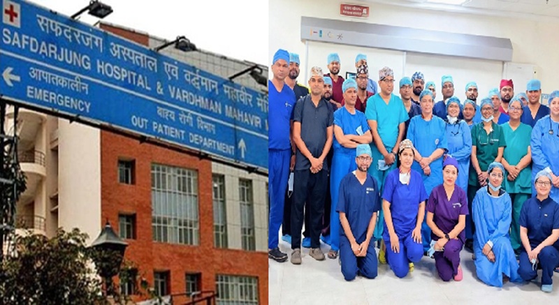 सफदरजंग अस्पताल की बड़ी उपलब्धि: सीने की हड्डी काटे बिना बदला दिल का वॉल्व, बना विश्व रिकॉर्ड