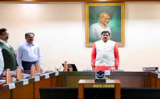 एमपी में कलेक्टरों की होगी ग्राउंड रिपोर्ट, शिकायतों के समाधान से लेकर विकास तक हर पैमाने पर होगी रैंकिंग