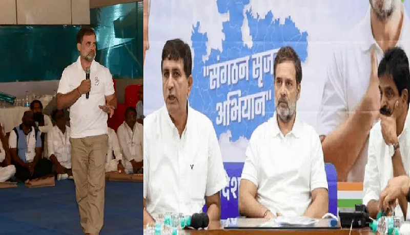 कांग्रेस का संगठनात्मक रिपोर्ट कार्ड तैयार, दिल्ली बैठक में 10 जिला अध्यक्षों की छुट्टी पर हो सकता है फैसला
