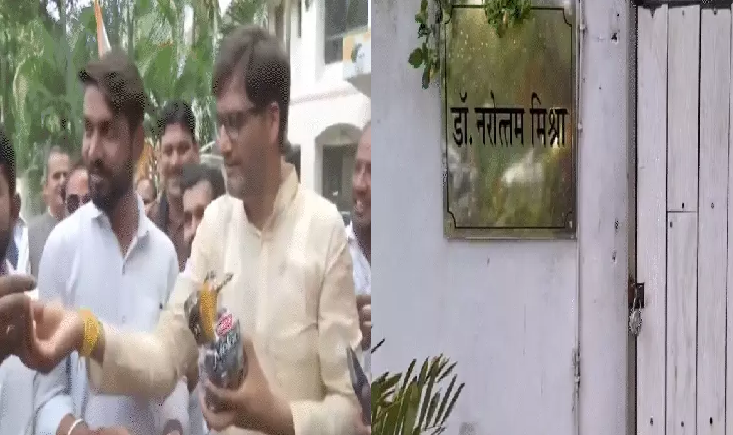 दतिया के जनादेश का राजनीतिक असर, कांग्रेस ने जीत का जश्न मनाया; भाजपा में जवाबदेही तय करने की तैयारी