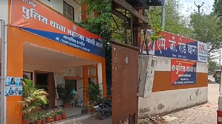 राजबाड़ा बाजार में अचानक बिगड़ी तबीयत, देवास से खरीदारी करने आए व्यक्ति ने अस्पताल में तोड़ा दम