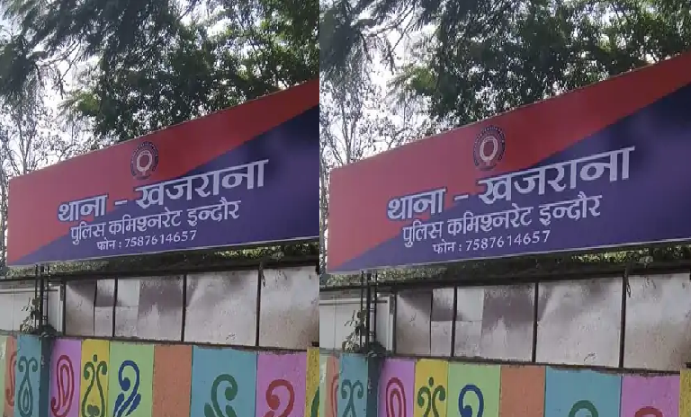 इंदौर में साइबर ब्लैकमेलिंग का सनसनीखेज मामला, छात्रा ने फर्जी इंस्टाग्राम अकाउंट से सहेली को किया परेशान, जांच में खुली पोल