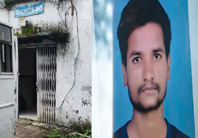 बहन से मुलाकात के बाद लौट रहा था युवक, रास्ते में चलती बाइक से गिरा, अस्पताल पहुंचते ही डॉक्टरों ने मृत घोषित किया