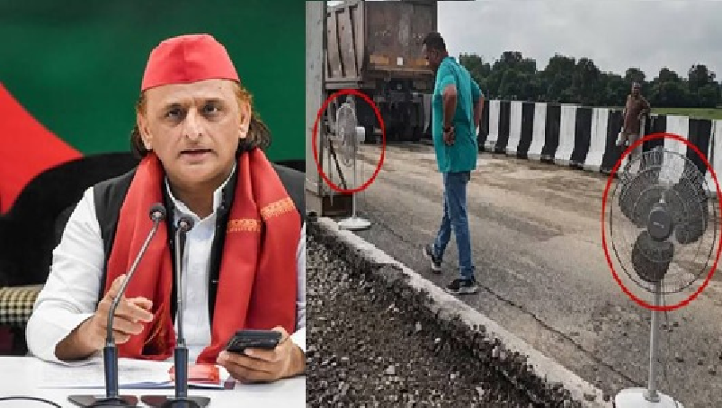 लखनऊ-कानपुर एक्सप्रेसवे पर सियासत तेज, पंखे से सड़क सुखाने के वीडियो पर अखिलेश का तंज