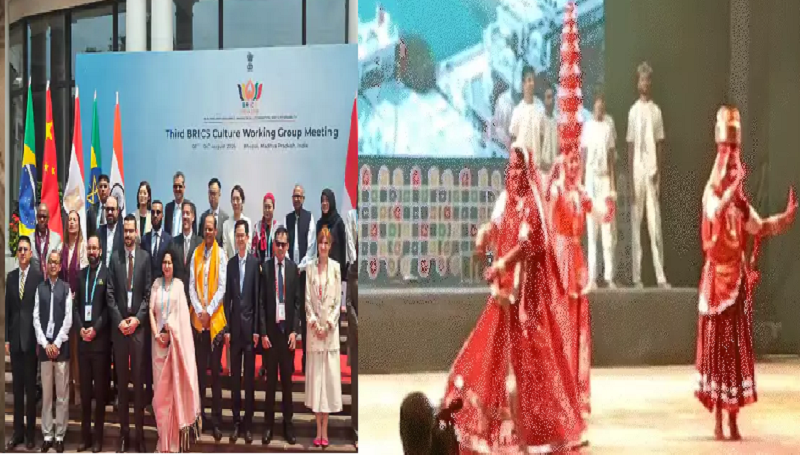 BRICS संस्कृति मंत्रियों की बैठक से सजेगा भोपाल, CM के साथ लंच और संस्कृति पर बड़ा मंथन