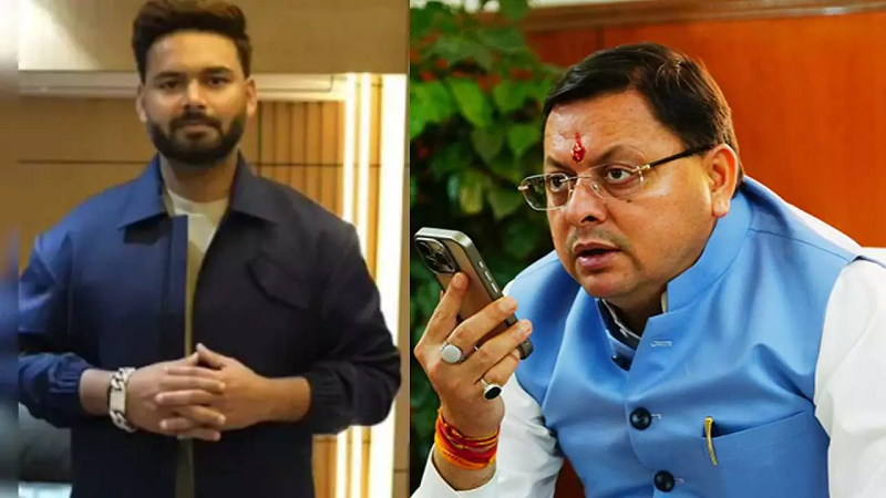 देर रात ऋषभ पंत ने CM पुष्कर धामी को किया मैसेज, बोले- ‘भटक रहा हूं…’ रखी बड़ी डिमांड