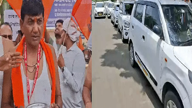 टैक्सी किराया बढ़ाने की मांग पर आर-पार की तैयारी, भोपाल में आज जुटेंगे चालक; कंपनियों के खिलाफ मोर्चा