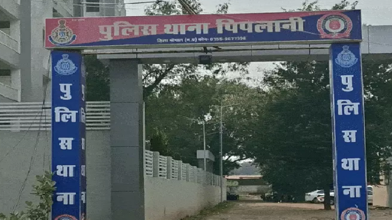 भोपाल के होटल में पुलिसकर्मी बनकर घुसे चार लोग, युवक-युवती को केस में फंसाने की धमकी देकर ऐंठे 70 हजार
