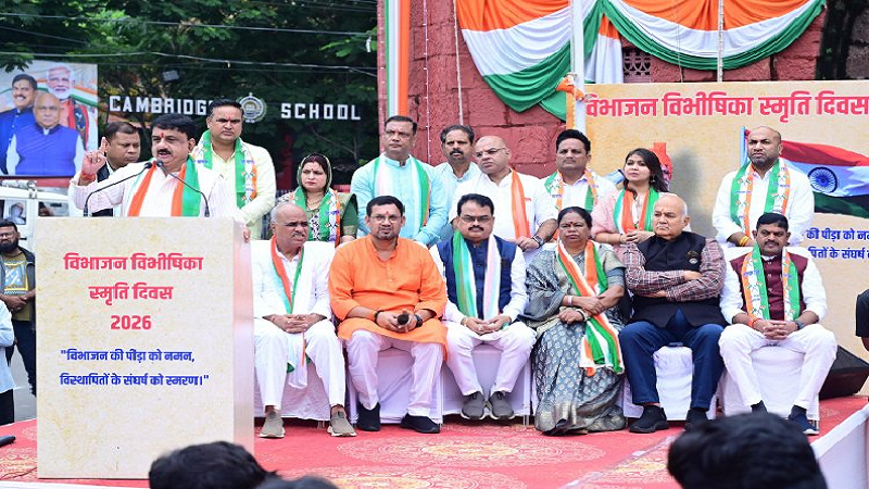 विभाजन विभीषिका स्मृति दिवस पर आलोक शर्मा का बयान, विदेशी फंडिंग वाली संस्थाओं की जांच पर दिया जोर