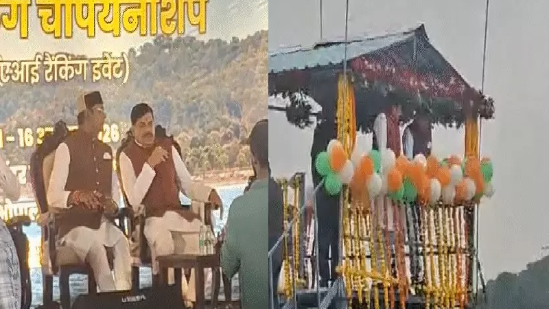 भोपाल में राजा भोज सेलिंग चैंपियनशिप का शानदार समापन, NSS भोपाल बना विजेता; CM बोले- खेलों में लगातार आगे बढ़ रहा MP