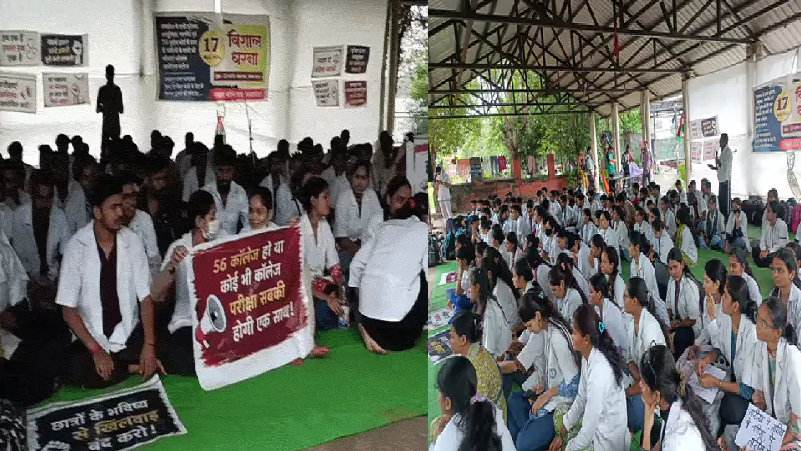 नर्सिंग छात्रों का फूटा गुस्सा, छह साल से अटके भविष्य को लेकर भोपाल में धरना; बोले लिखित आश्वासन के बिना नहीं हटेंगे
