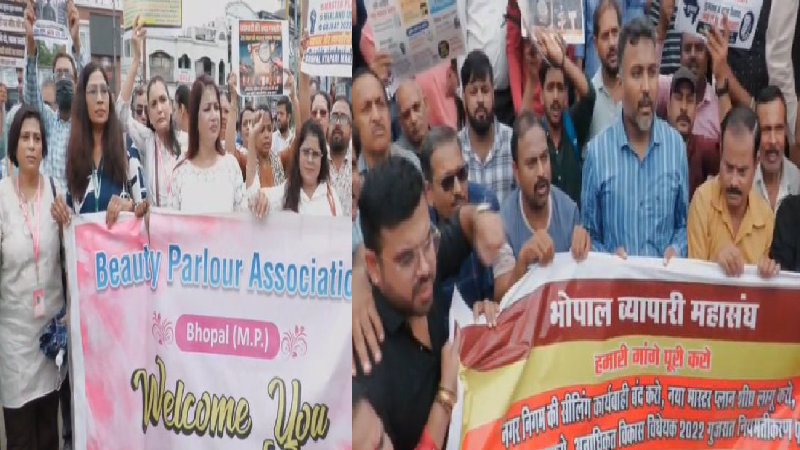 भोपाल में सीलिंग कार्रवाई के खिलाफ व्यापारियों का बड़ा प्रदर्शन! चक्काजाम के बीच आत्मदाह की चेतावनी से गरमाया माहौल