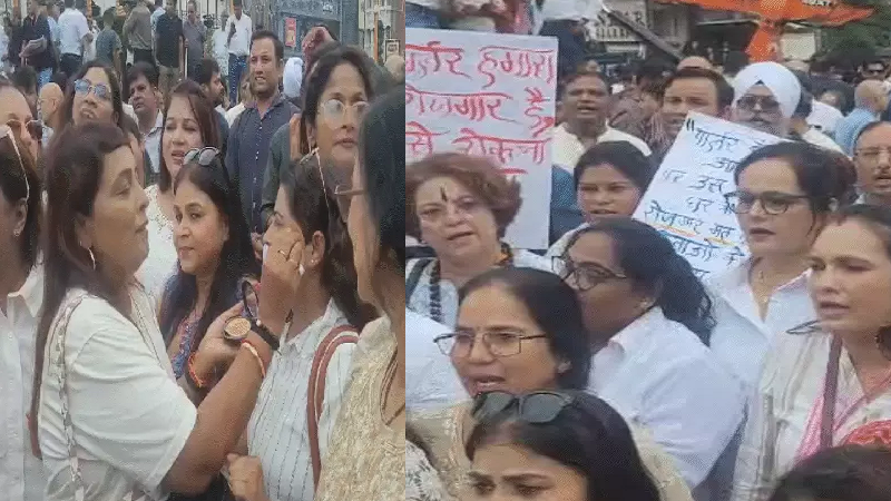 भोपाल में कमर्शियल सीलिंग के खिलाफ सड़क पर उतरे व्यापारी! मास्टर प्लान और मिक्स्ड लैंड यूज की मांग तेज
