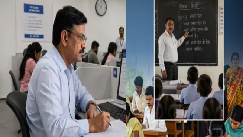 TET में फेल हुए तो जाएगी नौकरी? 2028 तक मिला मौका, जानिए किन शिक्षकों को परीक्षा देना जरूरी और प्रमोशन पर क्या होगा