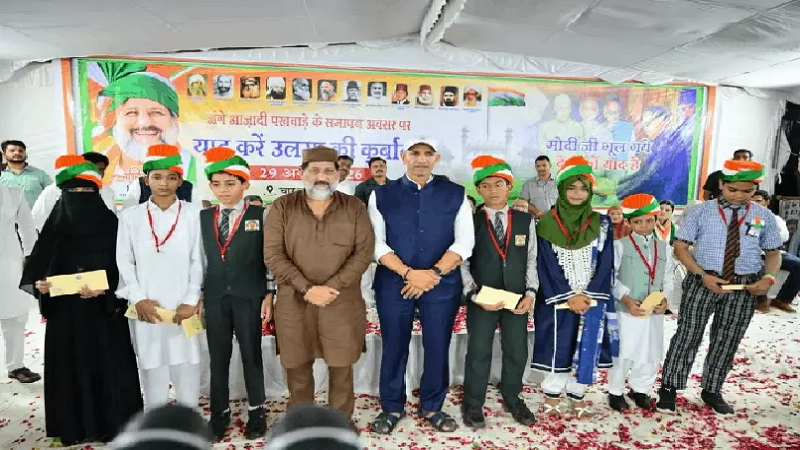 भोपाल । MP की सियासत में UCC पर फिर संग्राम नेता प्रतिपक्ष बोले बीजेपी का काला कानून खत्म करेगी कांग्रेस सरकार