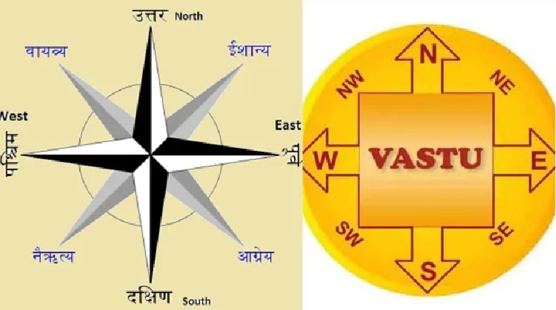 घर की खुशहाली के लिए आज ही करें ये वास्तु उपाय! छोटी छोटी गलतियां बन सकती हैं तनाव और परेशानियों की वजह