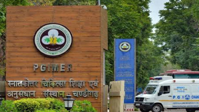 मेडिकल ऑफिसर से MTS तक भर्ती: PGIMER ने जारी किया नोटिफिकेशन 19 अक्टूबर तक करें आवेदन