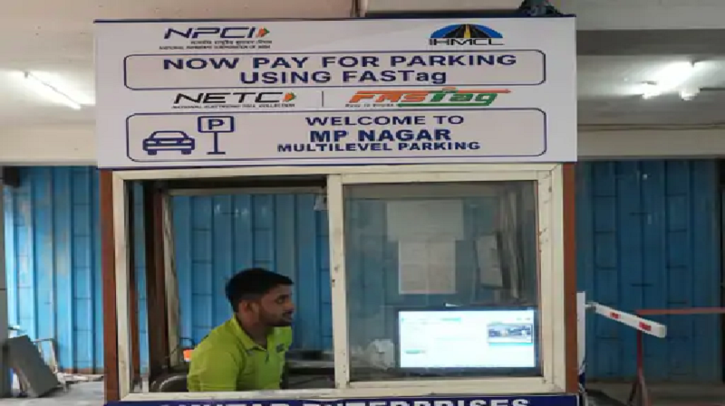 भोपाल में स्मार्ट पार्किंग का नया दौर: नंबर प्लेट पहचानते ही कटेगा शुल्क, FASTag और UPI से मिलेगी आसान सुविधा